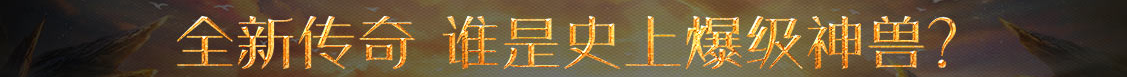 股票动态指数行
